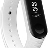 Ремешок Xiaomi ребристый для Mi Band 3 (белый)