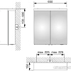 Keuco Шкаф с зеркалом Royal Reflex 2 24202.171301