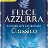 Кондиционер для белья Felce Azzurra Original концентрат (900 мл)