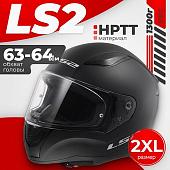 LS2 FF353 Rapid 2 Solid (XXL, черный матовый)