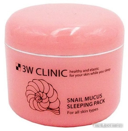 3W Clinic Маска Snail Mucus Sleeping Pack ночная 100 мл