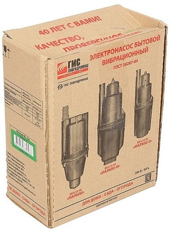 Насос Ливгидромаш БВ 0,12–40 Малыш с кабелем 16 м