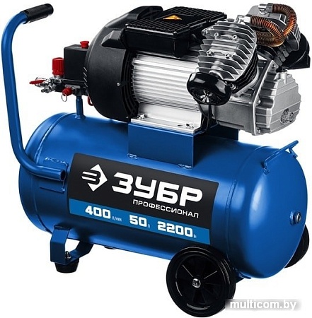 Компрессор Зубр КПМ-400-50