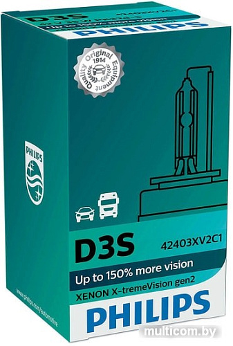 Ксеноновая лампа Philips D3S Xenon X-tremeVision gen2 1шт