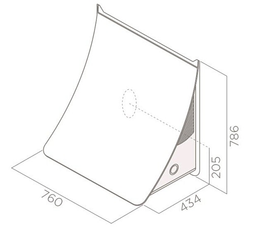 Кухонная вытяжка Elica NUAGE PAINTABLE/F/75