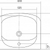 Умывальник Акватон Акварель 60 61x46