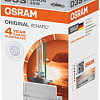 Ксеноновая лампа Osram D3S 66340 1шт