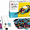 Конструктор LEGO Education Spike Prime 45681 Расширенный ресурсный набор