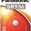 Батарейка Panasonic SR936 SR-936EL/1B (1 шт)