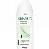 Prosalon Professional Keratin 1 л