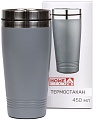Термокружка Home Line O2-450 450мл (серый)