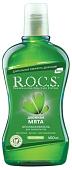 Ополаскиватель для полости рта R.O.C.S Двойная мята 400 мл