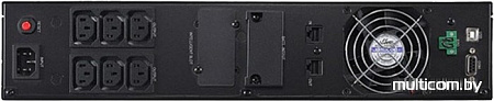 Источник бесперебойного питания CyberPower OLS1500ERT2U