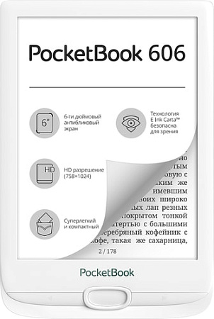 Электронная книга PocketBook 606 (белый)