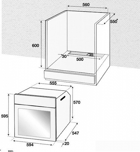 Духовой шкаф BEKO BIE 25400 XM