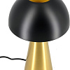 Настольная лампа ArtStyle HT-725BRSB