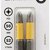 Набор бит Kranz KR-92-0419-1 (2 шт)