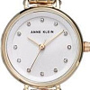 Наручные часы Anne Klein 2662SVGB