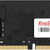 Оперативная память KingSpec 16ГБ DDR4 3200 МГц KS3200D4P12016G