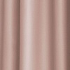 Комплект штор Pasionaria Блэквуд 400x240 (розовый)