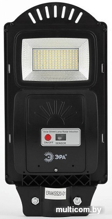 Садовый светильник ЭРА Б0046797