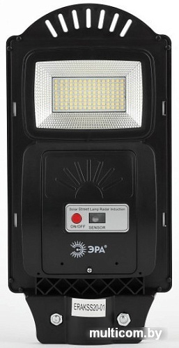 Садовый светильник ЭРА Б0046797