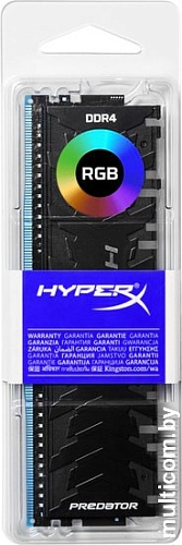 Оперативная память HyperX Predator RGB 8GB DDR4 PC4-23400 HX429C15PB3A/8