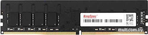 Оперативная память KingSpec 16ГБ DDR4 3200 МГц KS3200D4P12016G