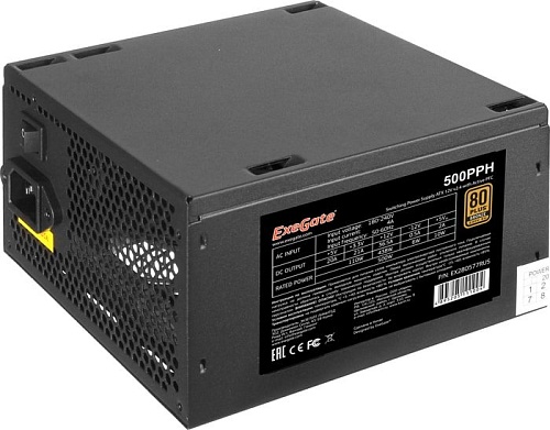 Блок питания ExeGate 500PPH 80 Plus Bronze EX280577RUS-S