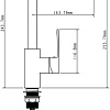 Смеситель Ekko E41151-8