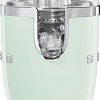 Соковыжималка Smeg CJF11PGEU