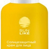 Крем солнцезащитный Sun Like Для лица SPF50 (100 мл)