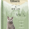 Корм для кошек Chicopee CNL New Life 1.5 кг