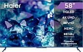 Телевизор Haier 58 Smart TV S5