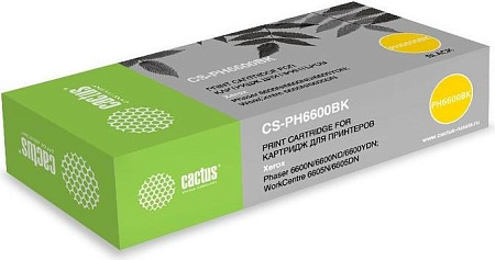 Картридж CACTUS CS-PH6600BK (аналог Xerox PH6600BK)