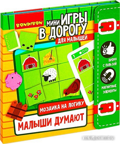 Развивающая игра Bondibon Магнитный пазл. Малыши думают ВВ4560