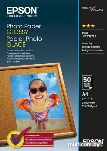 Фотобумага Epson Photo Paper Glossy A4 50 листов [C13S042539]