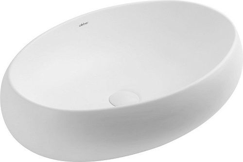 Умывальник Abber Bequem AC2102MW (белый матовый)