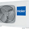 Кондиционер Haier Lightera On-Off HSU-18HNF303/R2-B/HSU-18HUN303/R2