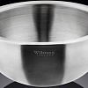 Миска для смешивания Wilmax WL-553003/А