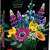 Конструктор LEGO Icons 10313 Букет полевых цветов