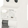 Устройство защитного отключения GEYA GYL9 2P 40A 6 кА 30мА AC GYL92P40A30MA