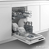 Встраиваемая посудомоечная машина Indesit DIS 1C59