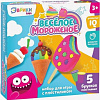 Эврики Весёлое мороженое 3017109