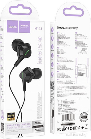 Наушники Hoco M113 USB Type-C (черный)