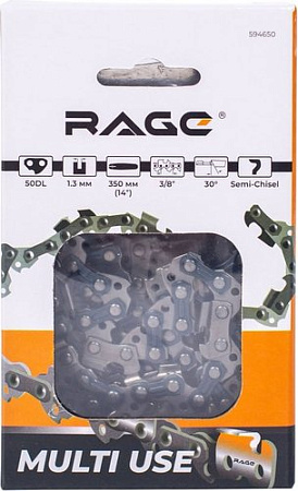 Цепь для пилы Vira Rage 50зв 350мм 3/8 1.3 S50-3/8-1.3 594650
