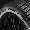 Автомобильные шины Pirelli Ice Zero 2 225/50R18 99H