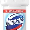 Универсальное средство Domestos Ультра белый 1.5 л