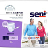Подгузники для взрослых Seni Active Plus Large (10 шт)