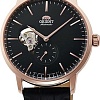 Наручные часы Orient RA-AR0103B10B